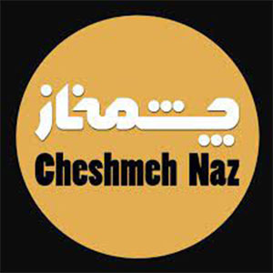 چشمه ناز