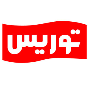 توریس