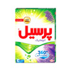 صابون و پودر لباسشویی